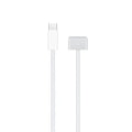 MG3 Magnetic Cable 2M